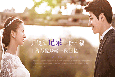 【行業(yè)門戶網(wǎng)站開(kāi)發(fā)】婚禮人聯(lián)盟 