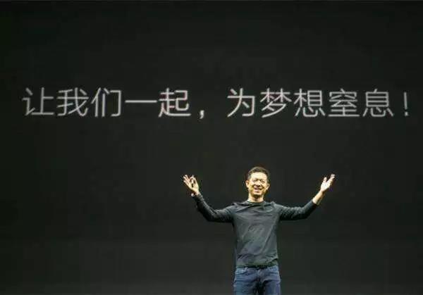 看看賈躍亭的創(chuàng)業(yè)史，現(xiàn)實真是比小說精彩啊