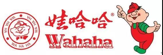 網(wǎng)站建設(shè)搜客來：記憶里那些經(jīng)典廣告---喝了哇哈哈，吃飯就是香