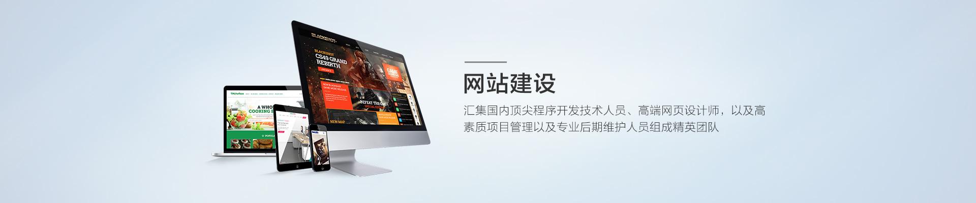 醫(yī)院醫(yī)療門戶網(wǎng)站建設(shè)搜客來(lái)之解決方案